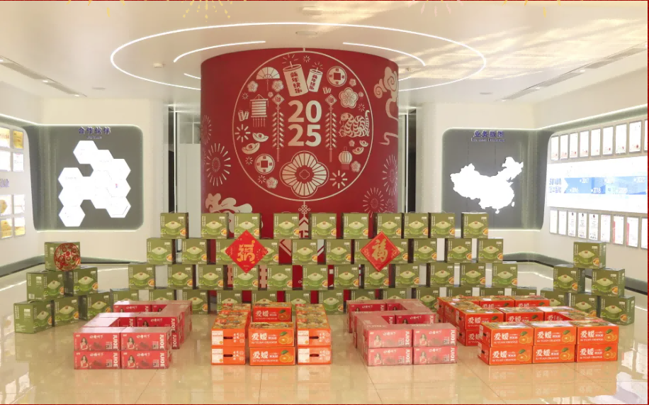 贺新春，福利到 ▏利来国际智慧为员工发放春节福利！