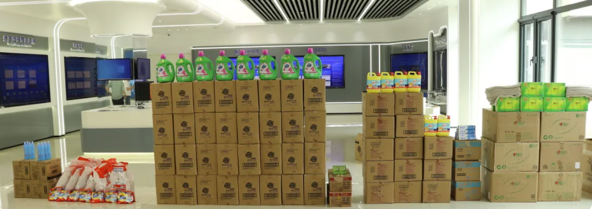 工会送清凉 防暑保安康 ▏利来国际智慧工会为全体员工发放夏日福利