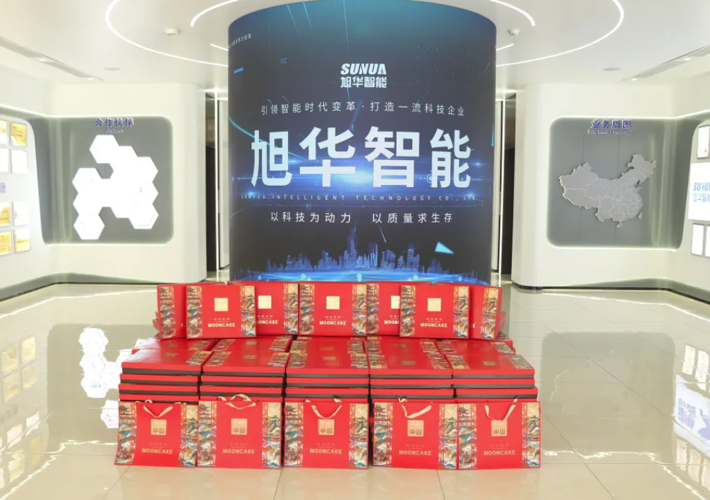 月满中秋，喜迎国庆——利来国际智慧为全体员工发放节日福利！