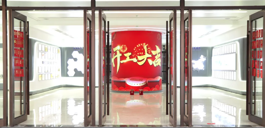 开工大吉｜新年启新程，红包在手鸿运当头！